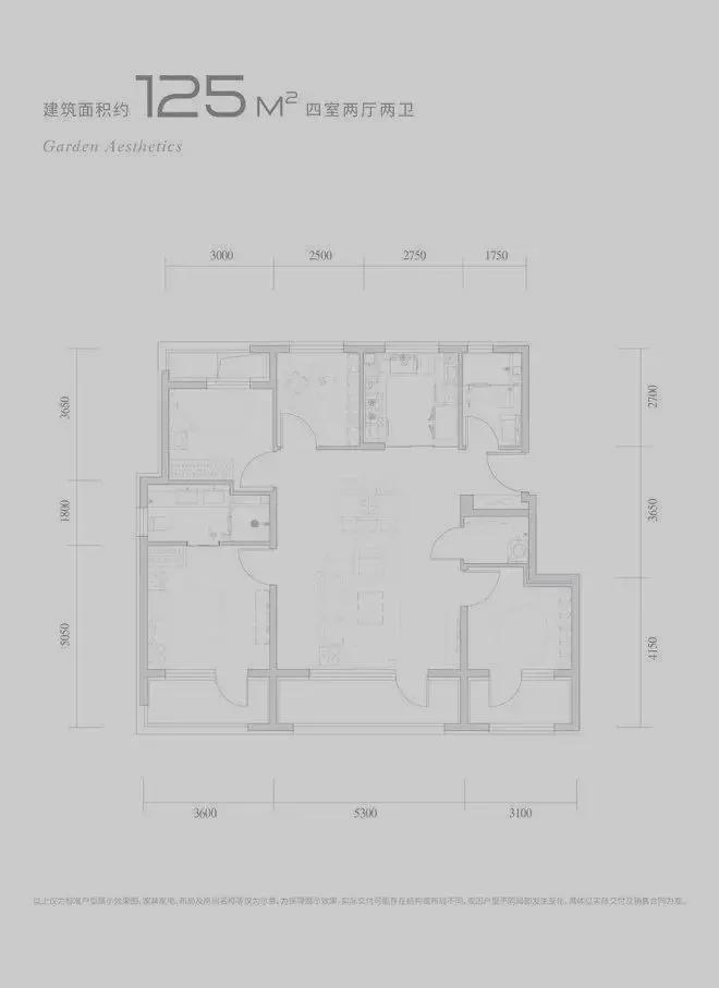 ✍༽中建璞园PARK售楼处-中建璞园网站-楼盘百科-北京房天下(图17)