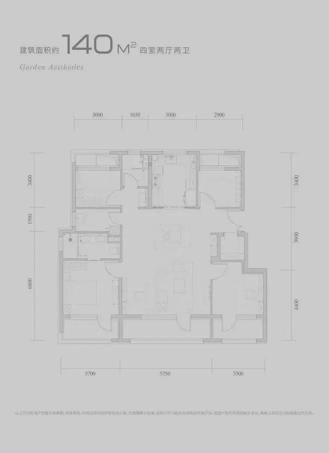 ✍༽中建璞园PARK售楼处-中建璞园网站-楼盘百科-北京房天下(图18)