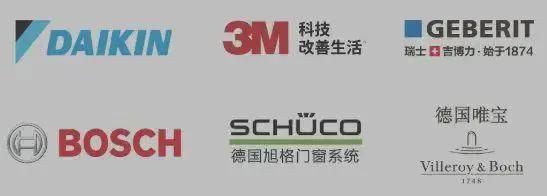 ✍༽中建璞园PARK售楼处-中建璞园网站-楼盘百科-北京房天下(图20)