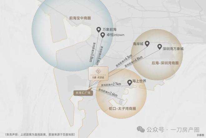 ✍✧聚焦｜卓越缦悦售楼处发布：敬献全球人居瞩目之作(图4)