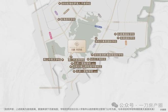 ✍✧聚焦｜卓越缦悦售楼处发布：敬献全球人居瞩目之作(图5)