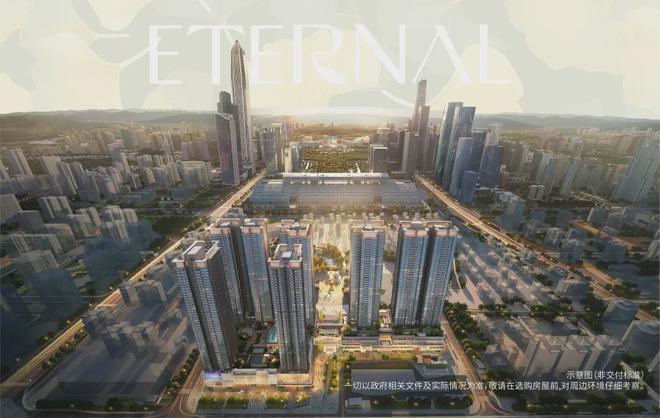 ✍✧聚焦｜卓越缦悦售楼处发布：敬献全球人居瞩目之作(图6)