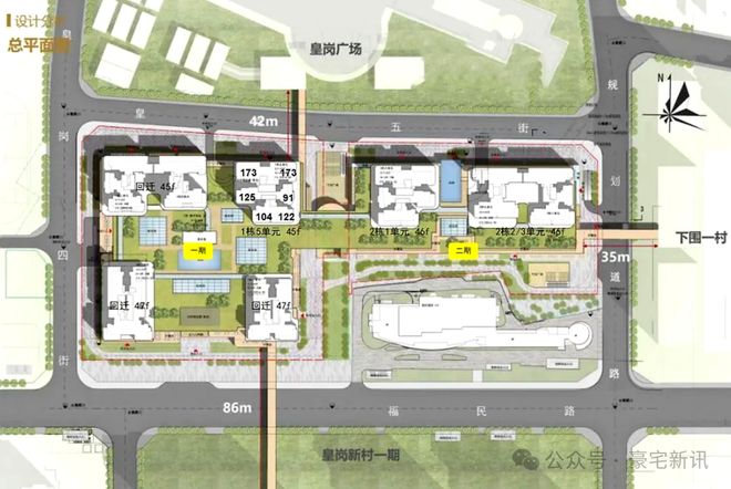 ✍✧聚焦｜卓越缦悦售楼处发布：敬献全球人居瞩目之作(图12)