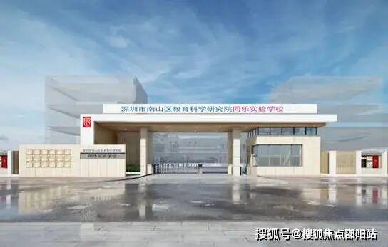 ⏰发布｜荔源雅苑售楼处发布：品质铸就传世永恒(图7)