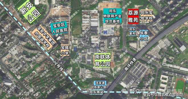 ⏰发布｜荔源雅苑售楼处发布：品质铸就传世永恒(图4)