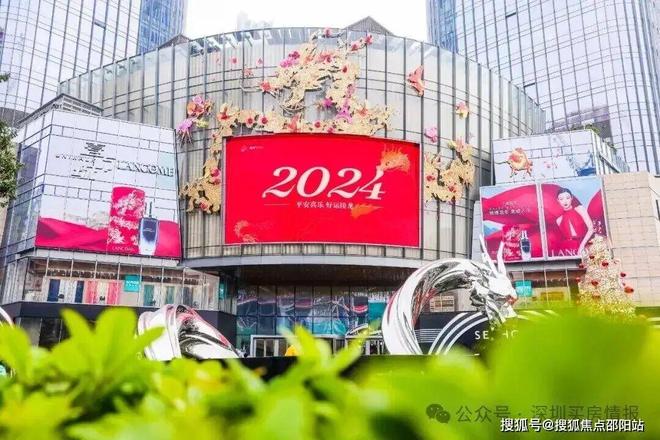 ⏰发布｜荔源雅苑售楼处发布：品质铸就传世永恒(图8)