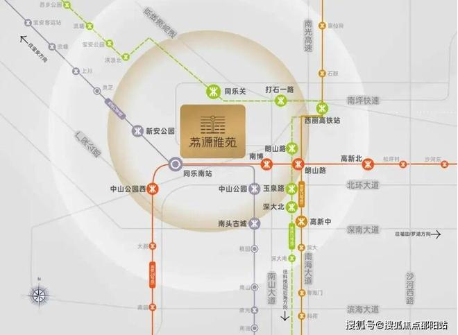 ⏰发布｜荔源雅苑售楼处发布：品质铸就传世永恒(图6)