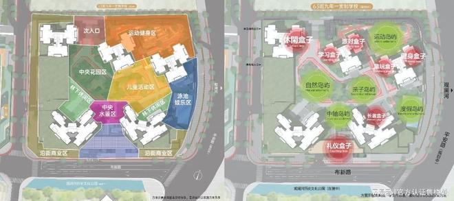 深圳金光华溪山禾玺御府房价多少？2026折后价格明细及真相揭秘！(图11)