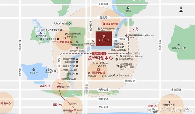 深圳金光华溪山禾玺御府房价多少？2026折后价格明细及真相揭秘！(图12)