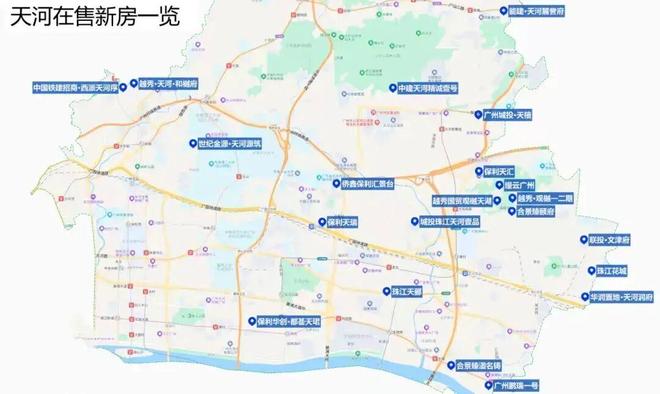 聚焦珠江天河都荟售楼处发布：定义高端居住标准(图5)