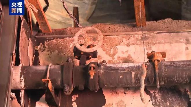 【应急知识应知应会】警惕！用电安全要牢记(图14)