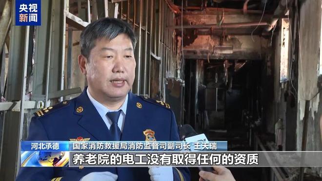 【应急知识应知应会】警惕！用电安全要牢记(图11)