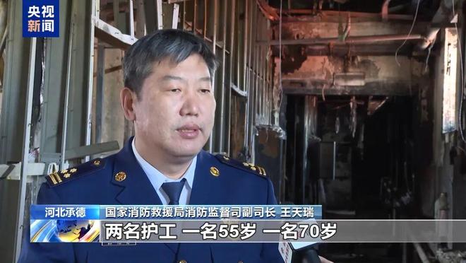 【应急知识应知应会】警惕！用电安全要牢记(图16)