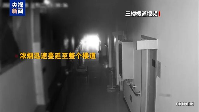 【应急知识应知应会】警惕！用电安全要牢记(图7)