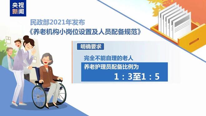 【应急知识应知应会】警惕！用电安全要牢记(图17)