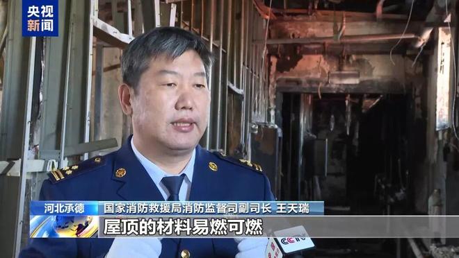 【应急知识应知应会】警惕！用电安全要牢记(图13)