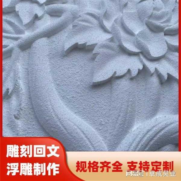 口碑好的泡沫雕刻厂家实力推荐：建筑装饰场景优选方案(图2)