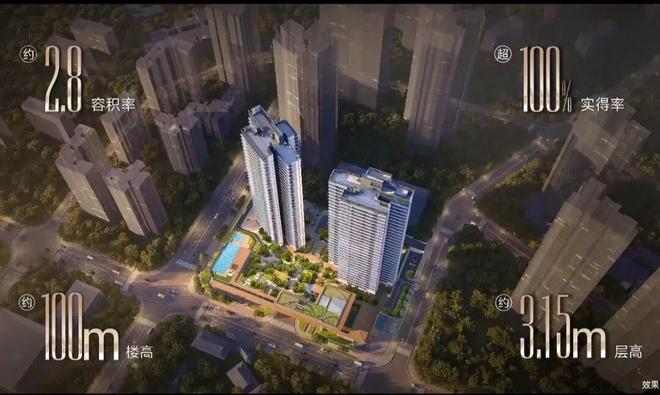 ✍✧聚焦天健湾时代府售楼处发布：春节不打烊瞩目之作(图3)