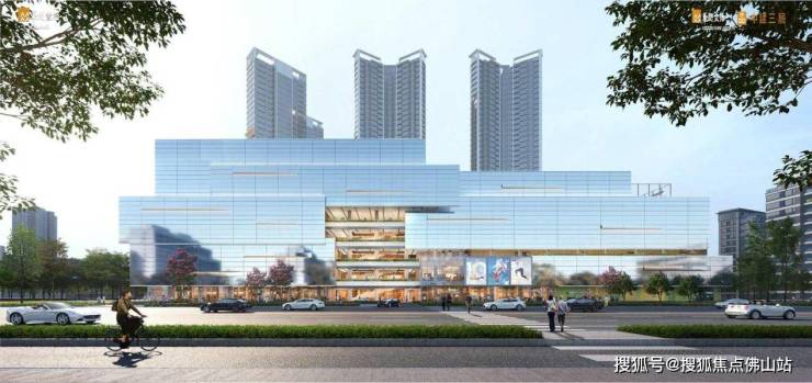 顺德驹荣文体中心喜封金顶暨华润文体正式进驻城市地标再升级!