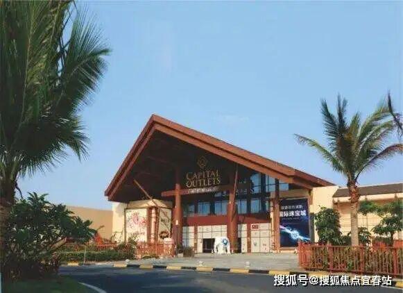 热搜好房！三亚山语湖售楼处发布：三亚山语湖书写未来新篇章(图3)