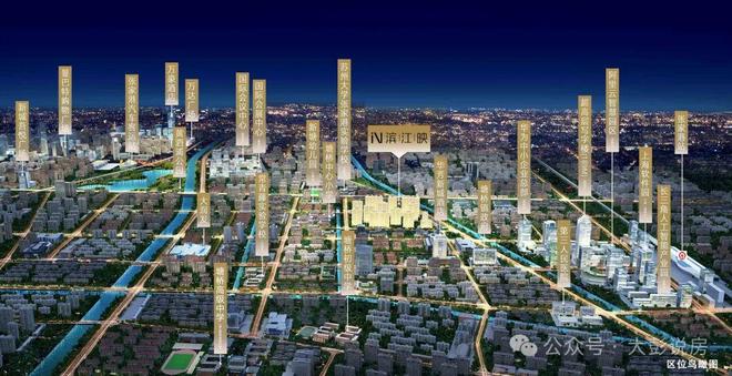⚡苏州楼市焦点@2026年张家港融创滨江映售楼处发布：铸就传奇(图2)
