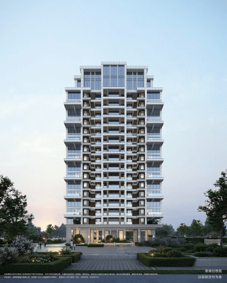 成都【交子缦华】售楼部电话(已认证)丨售楼处公告：项目介绍_最新优惠活动_查询房价动态、户型图_春节看房需提前预约(图13)