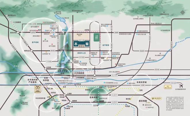 ⏳新房聚焦建发观堂府售楼处发布：建发观堂府打造品质生活(图2)