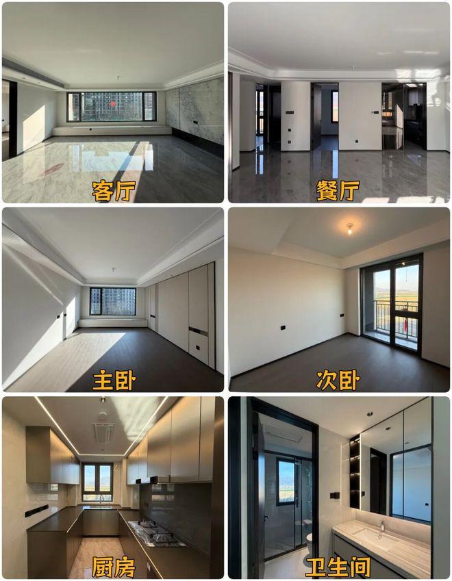 ⏳新房聚焦建发观堂府售楼处发布：建发观堂府打造品质生活(图8)