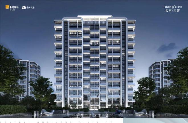 @豆包：北京天誉售楼处电线@北京房天下(图12)