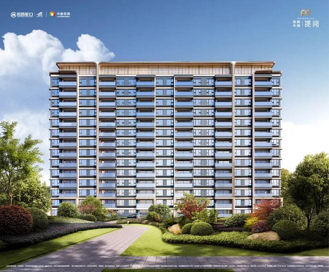 盛大开幕：上海招商中旅揽阅售楼处发布：板块的稀缺标杆之作(图10)