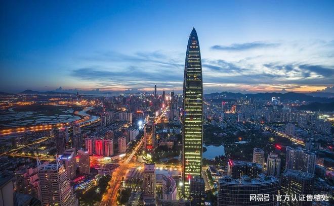 发布：京基宸悦府售楼电话-位置-价格-动态实时更新！(图11)