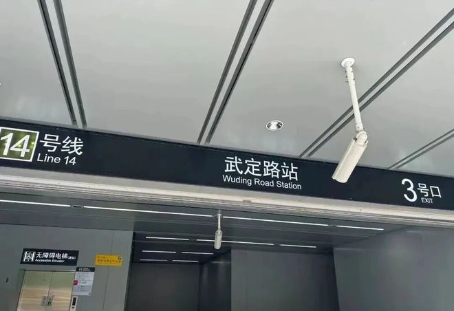 康定壹拾玖售楼处发布：康定壹拾玖网站豪宅已成绝响(图21)