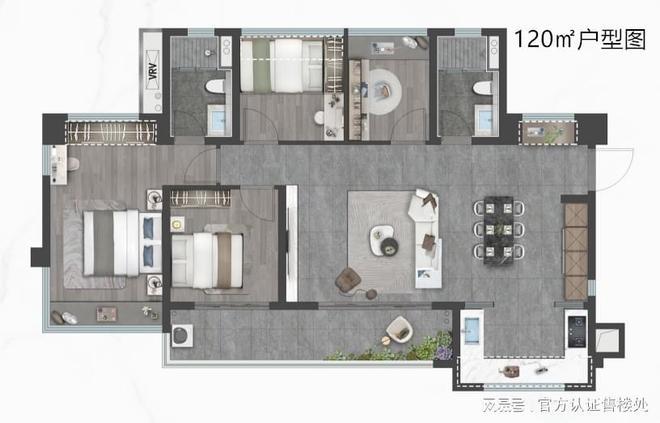 一文读懂龙湖御湖境能不能买2026深度解析龙湖御湖境值得购买吗(图4)