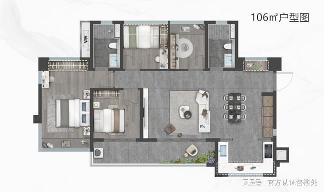 一文读懂龙湖御湖境能不能买2026深度解析龙湖御湖境值得购买吗(图3)
