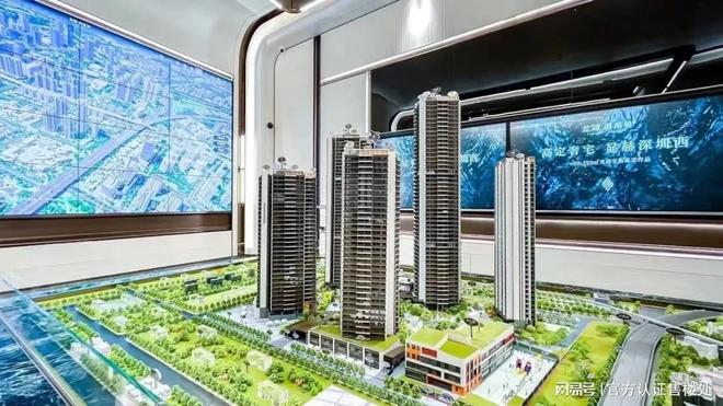 一文读懂龙湖御湖境能不能买2026深度解析龙湖御湖境值得购买吗(图2)