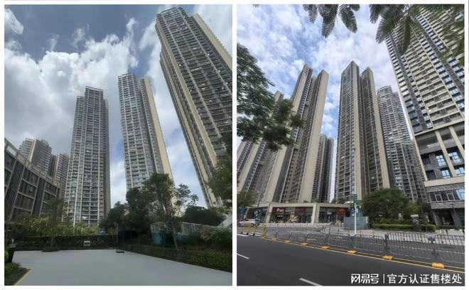 臻藏现楼--万科启城家园售楼处发布：高实用率大城阔宅！(图2)