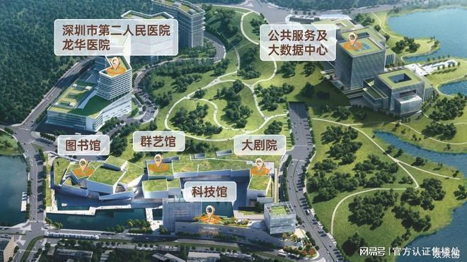 臻藏现楼--万科启城家园售楼处发布：高实用率大城阔宅！(图14)