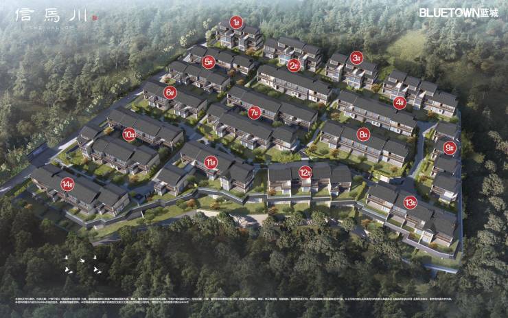 2025西安商铺信马川丨基础信息丨现房销售丨产品介绍丨周边配套