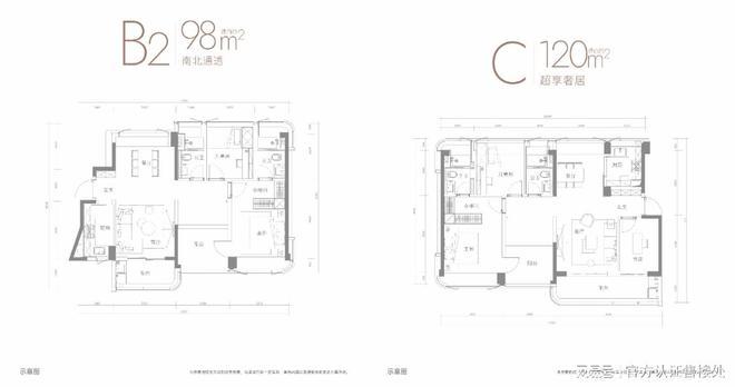 2026·金地峰境誉府售楼处发布最新房价折扣配套信息！(图5)