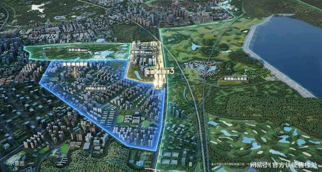 2026·金地峰境誉府售楼处发布最新房价折扣配套信息！(图7)