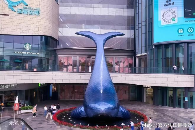 2026·金地峰境誉府售楼处发布最新房价折扣配套信息！(图10)