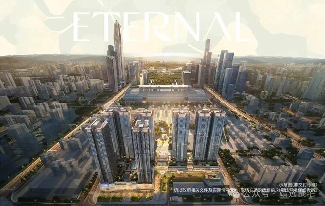 ⚡卓越缦悦启幕@卓越缦悦售楼处发布：理想生活新境界！(图17)