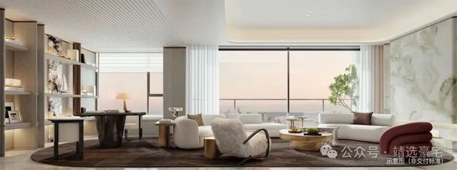 ⚡卓越缦悦启幕@卓越缦悦售楼处发布：理想生活新境界！(图21)