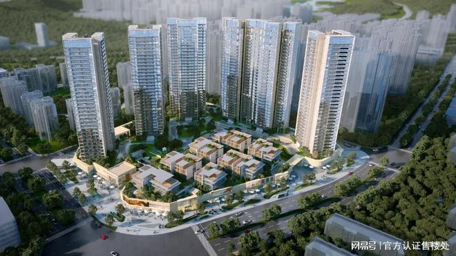 准现楼带精装！2026龙岗美域蓝湾花园价格明细及户型全披露！(图3)