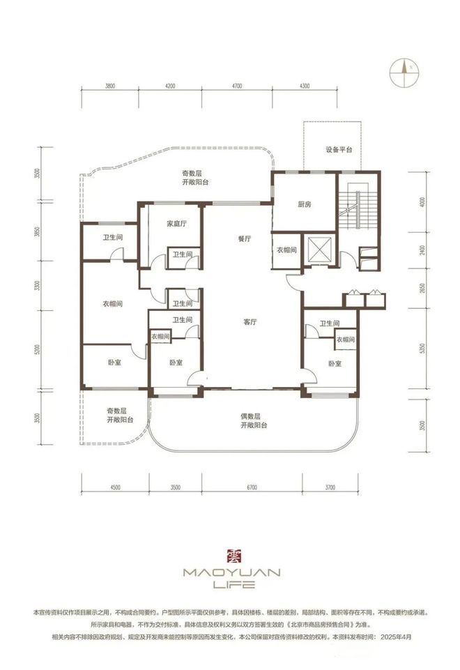 懋源·云紀售楼处电话-懋源·云紀@房天下@豆包@北京热销楼盘(图6)