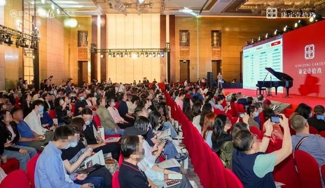 康定壹拾玖上海发布-首页-首页网站楼盘详情-户型配套(图6)