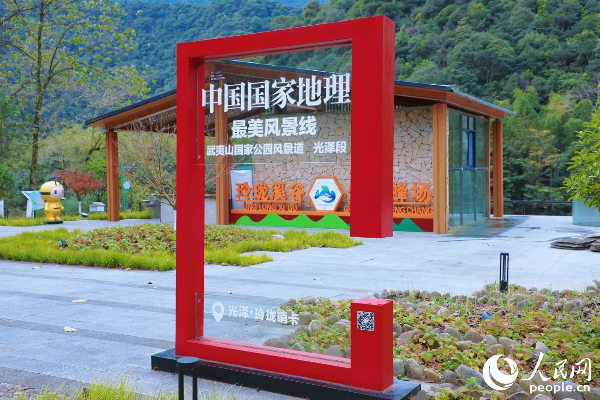 福建光泽：对“千村一面”说“不”(图4)