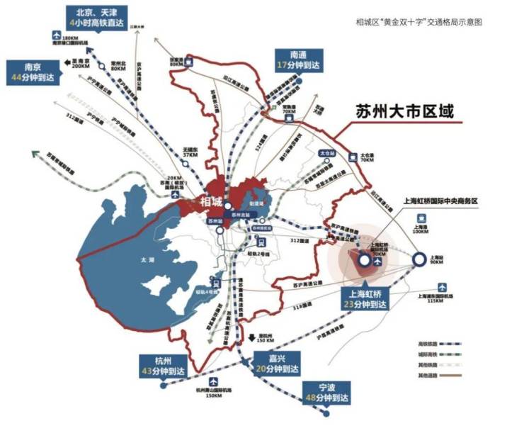 和风雅信(售楼处)网站-2024和风雅信营销中心(售楼处中心)欢迎您-高铁新城-日系精装-户型-价格-地址-楼盘详情-双500强联袂(图2)