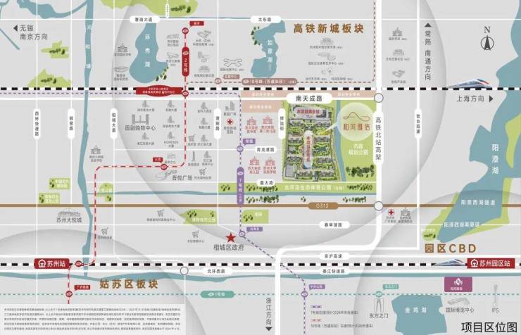 和风雅信(售楼处)网站-2024和风雅信营销中心(售楼处中心)欢迎您-高铁新城-日系精装-户型-价格-地址-楼盘详情-双500强联袂(图3)