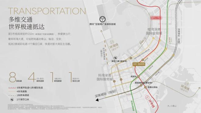 ⚡聚焦｜湾啟紫荆府售楼处发布：品质定义人居新高度！(图10)